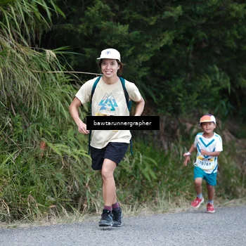 Runner Photo 5309606