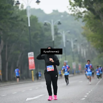 Runner Photo 5309609