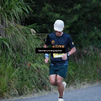 Runner Photo 5309626