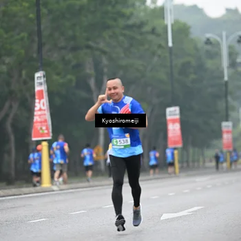Runner Photo 5309648