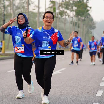 Runner Photo 5309654