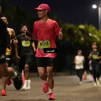 Runner Photo 5309676