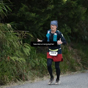 Runner Photo 5309705