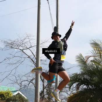 Runner Photo 5309724