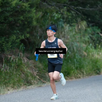 Runner Photo 5309730