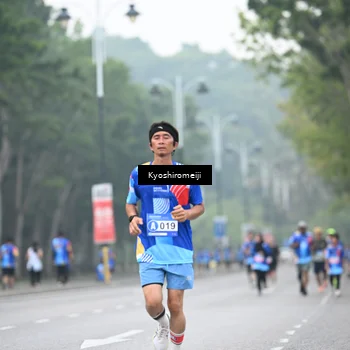 Runner Photo 5309735