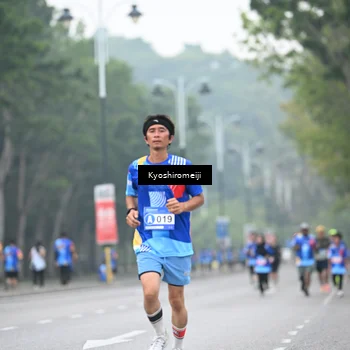 Runner Photo 5309742