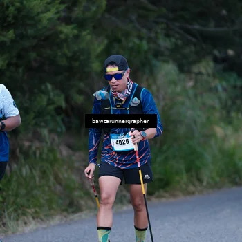Runner Photo 5309743