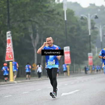 Runner Photo 5309746