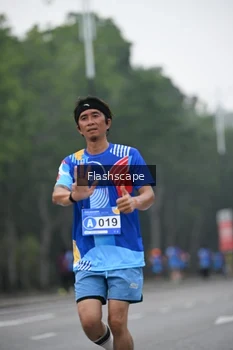 Runner Photo 5309790