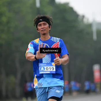 Runner Photo 5309803