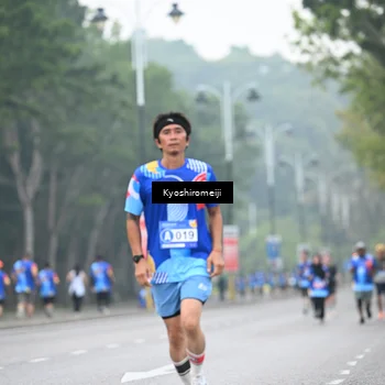 Runner Photo 5309817