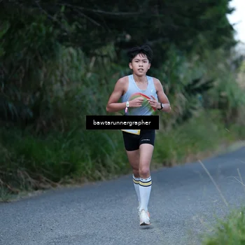 Runner Photo 5309821