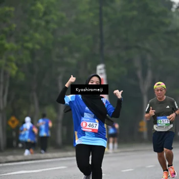 Runner Photo 5309838
