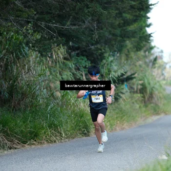 Runner Photo 5309855