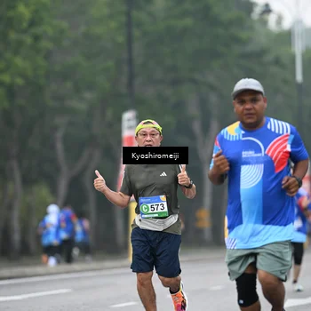 Runner Photo 5309892
