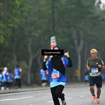 Runner Photo 5309905