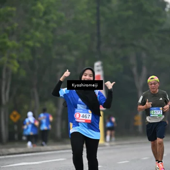 Runner Photo 5309909