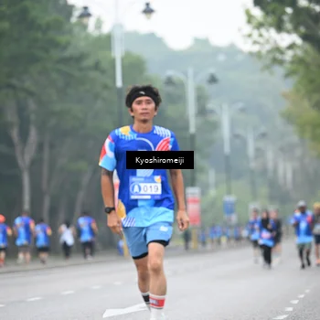 Runner Photo 5309910