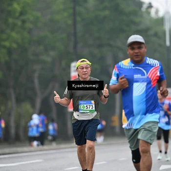 Runner Photo 5309917
