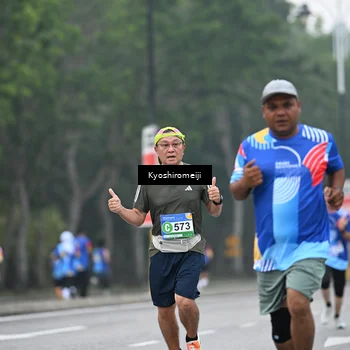 Runner Photo 5309924