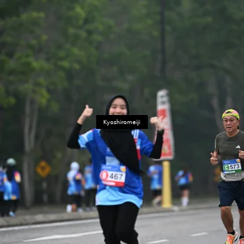 Runner Photo 5309933