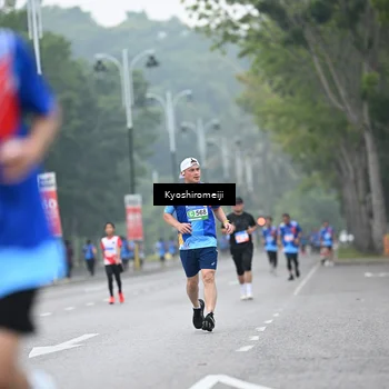 Runner Photo 5309975