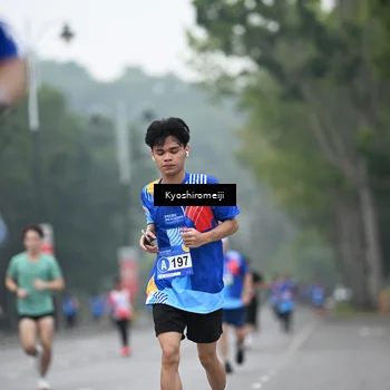 Runner Photo 5309979