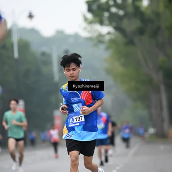 Runner Photo 5309984