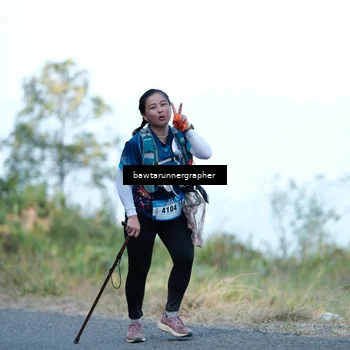 Runner Photo 5310052