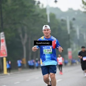 Runner Photo 5310071