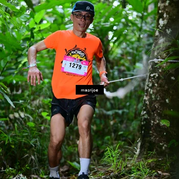 Runner Photo 5310073