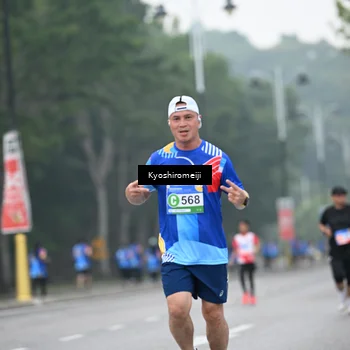 Runner Photo 5310074