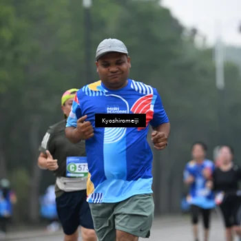 Runner Photo 5310077