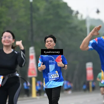 Runner Photo 5310084