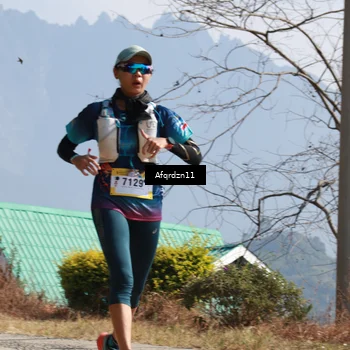 Runner Photo 5310125