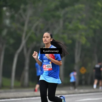 Runner Photo 5310191
