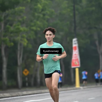Runner Photo 5310192