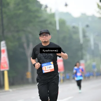 Runner Photo 5310198
