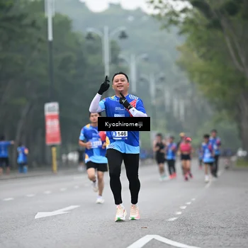 Runner Photo 5310299