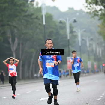 Runner Photo 5310300
