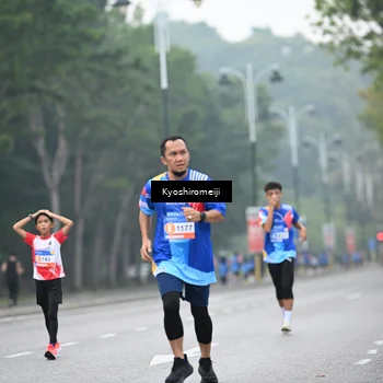 Runner Photo 5310315