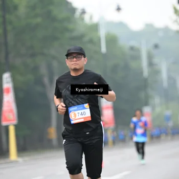 Runner Photo 5310325