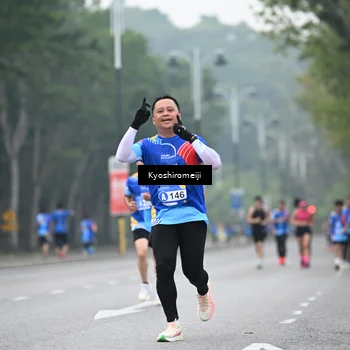 Runner Photo 5310398
