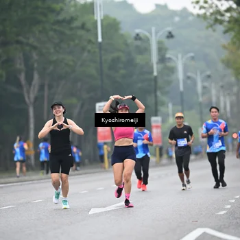 Runner Photo 5310421