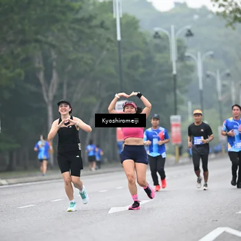 Runner Photo 5310496