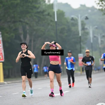 Runner Photo 5310498