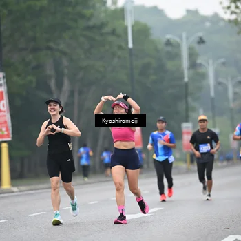 Runner Photo 5310507