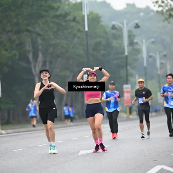 Runner Photo 5310538