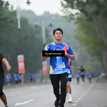 Runner Photo 5310585